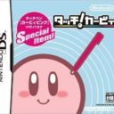 Touch! Kirby’s Magic Paintbrush