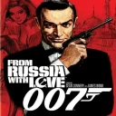 007 – From Russia with Love (Asia)