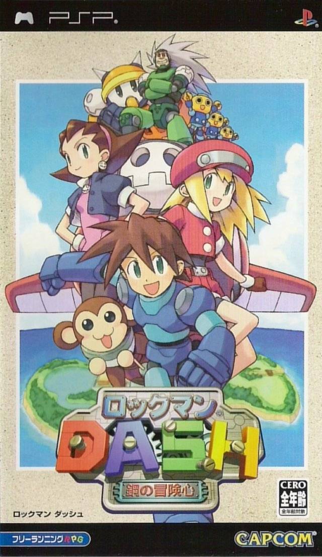 Rom juego 100-Man Ton No Barabara