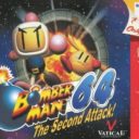 Baku Bomberman 2