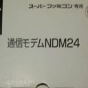 NTT JRA PAT