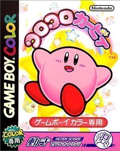 Rom juego Koro Koro Kirby