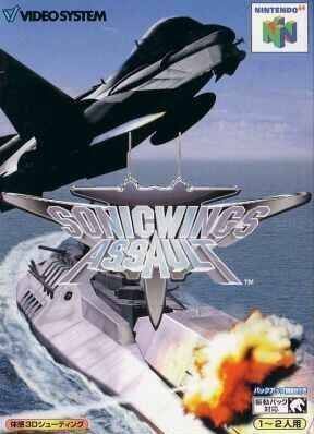 Rom juego Sonic Wings Assault