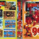 Super Donkey Kong 99 (Unl)