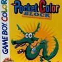 Pocket Color Block