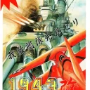 1943