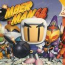 Baku Bomberman