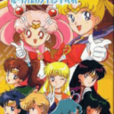 Bisyoujyo Senshi Sailor Moon S – Jougai Rantou