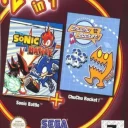 2 In 1 – Sonic Battle & ChuChu Rocket! (E)