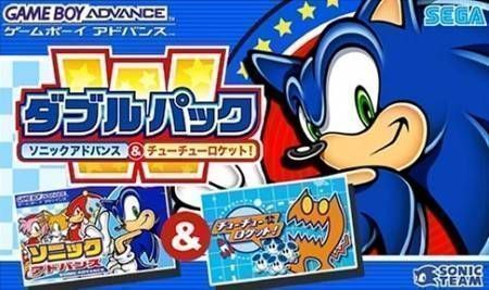 Rom juego 2 en 1 - Sonic Advance & Chuuchu Rocket