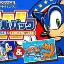 2 en 1 – Sonic Advance & Chuuchu Rocket
