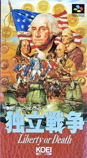 Rom juego Dikuritsu Sensou