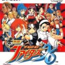 Nettou King Of Fighters ’96