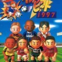 J.League Eleven Beat 1997