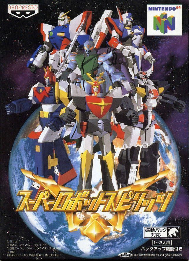 Rom juego Super Robot Spirits