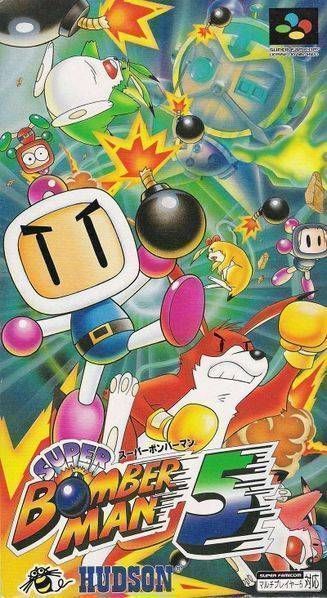 Rom juego Super Bomberman 5