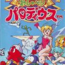 Jikkyou Oshaberi Parodius