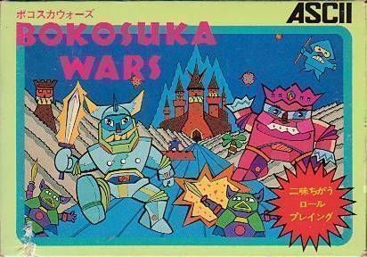 Rom juego Luigi Wars