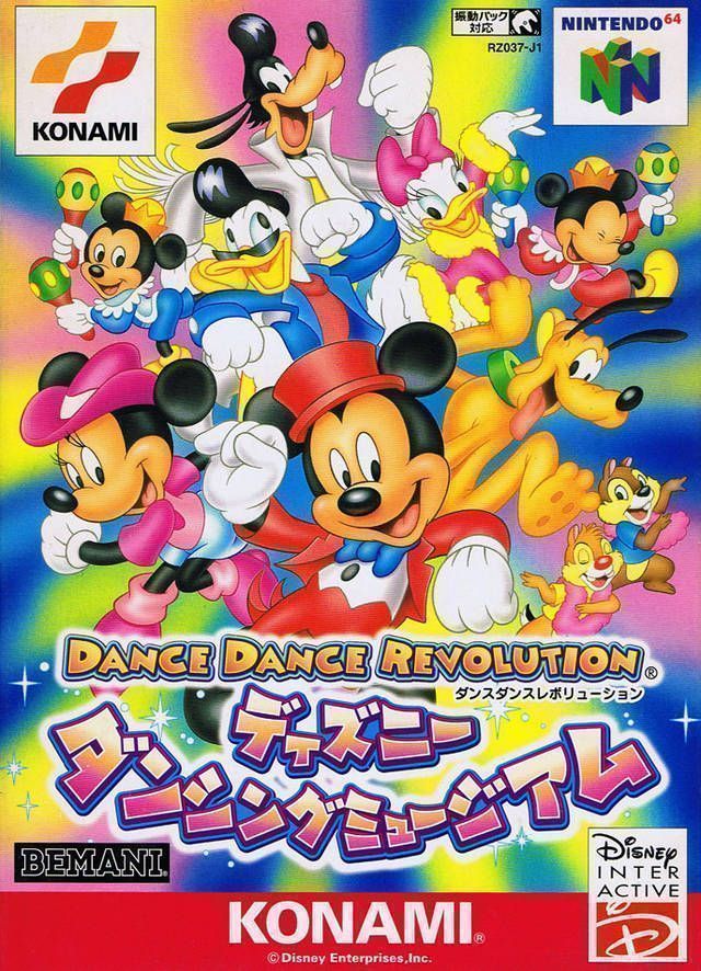 Rom juego Dance Dance Revolution - Disney Dancing Museum