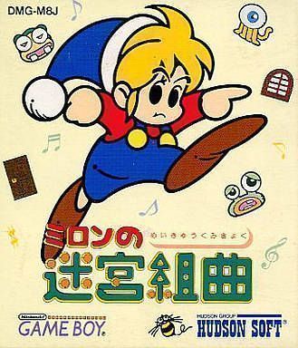 Rom juego Milon No Meikyuu Kumikyoku