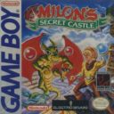 Milon’s Secret Castle