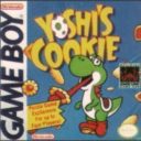 Yoshi’s Cookie