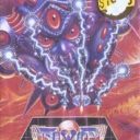 Truxton (JU)