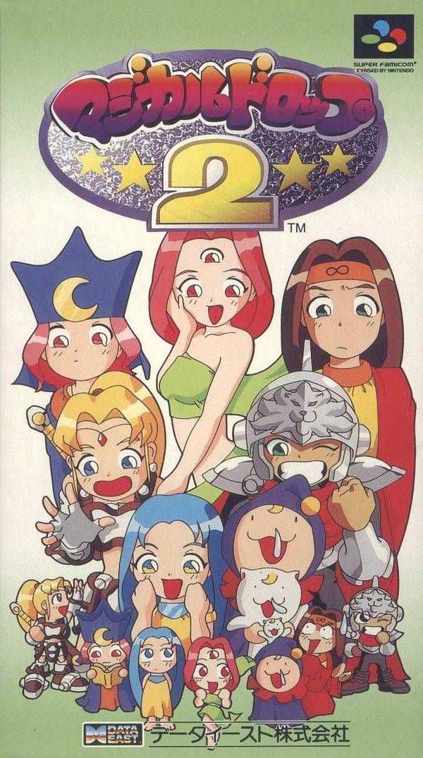 Rom juego Magical Drop 2