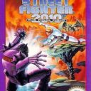 Street Fighter II