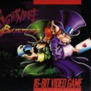 Nightmare Busters