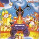 Super Aladdin