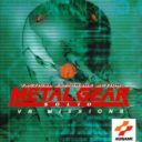 Metal Gear Solid Vr Missions