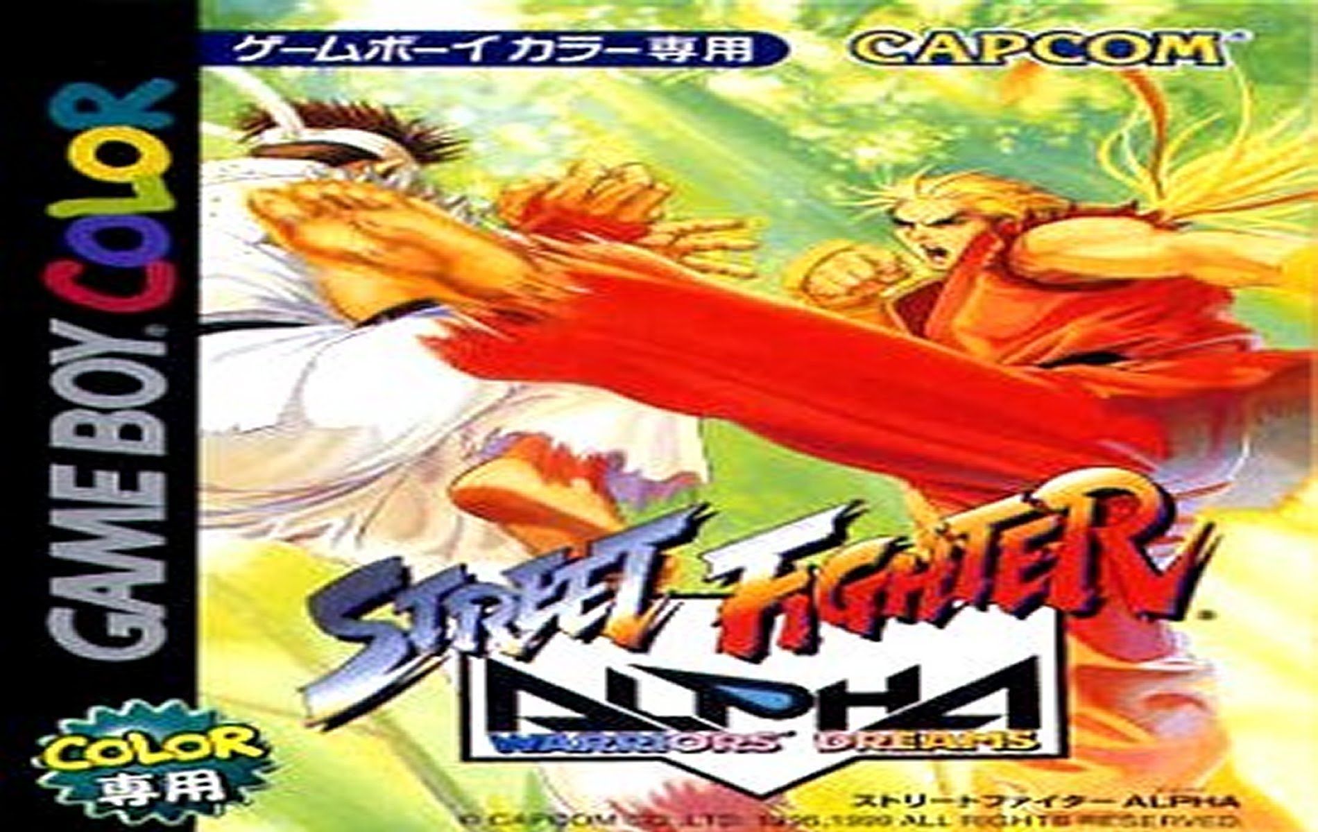 Rom juego Street Fighter Alpha - Warriors' Dreams