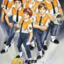 Kidou Keisatsu Patlabor