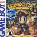 Bomberman GB 2