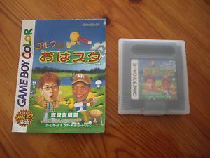 Rom juego Golf De Ohasuta