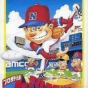 Pro Yakyuu – Family Stadium ’88