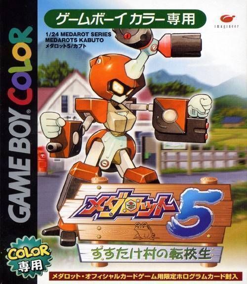 Rom juego Medarot 5 - Kabuto Version