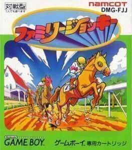 Rom juego Family Jockey
