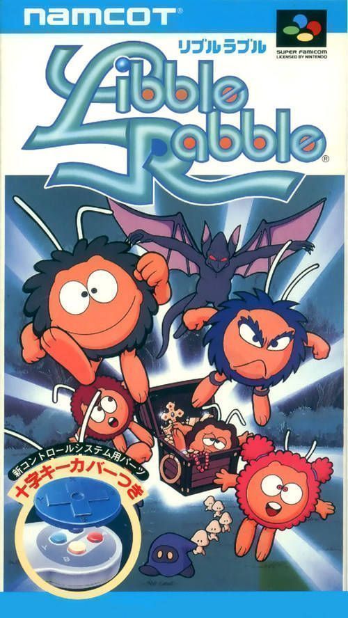 Rom juego Libble Rabble