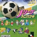 J.League Winning Goal