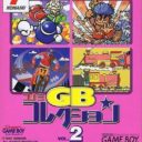 Konami Collection 2