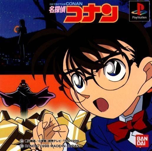 Rom juego Meitantei Conan