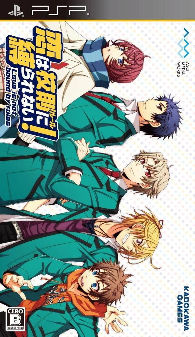 Rom juego Koi Wa Rule Ni Shibararenai