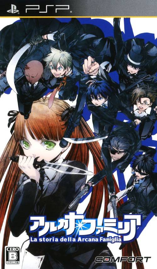 Rom juego Arcana Famiglia - Festa Regalo
