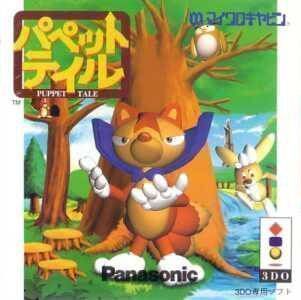 Rom juego Tale Spin