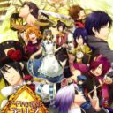 Daiya No Kuni No Alice – Wonderful Wonder World