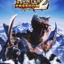 Monster Hunter Freedom 2