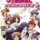 Baka To Test To Shoukanjuu Portable