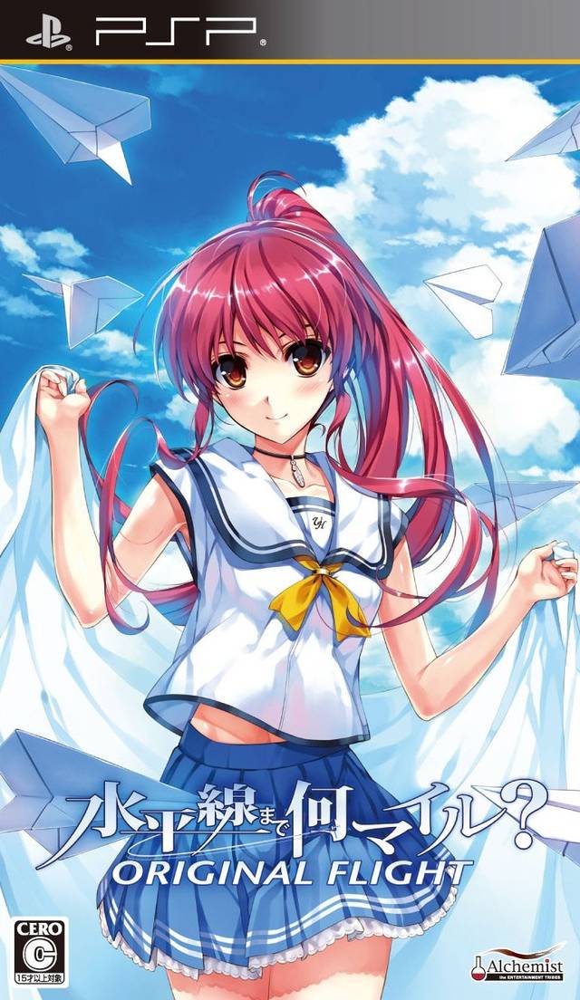 Rom juego Suiheisen Made Nan Mile - Original Flight